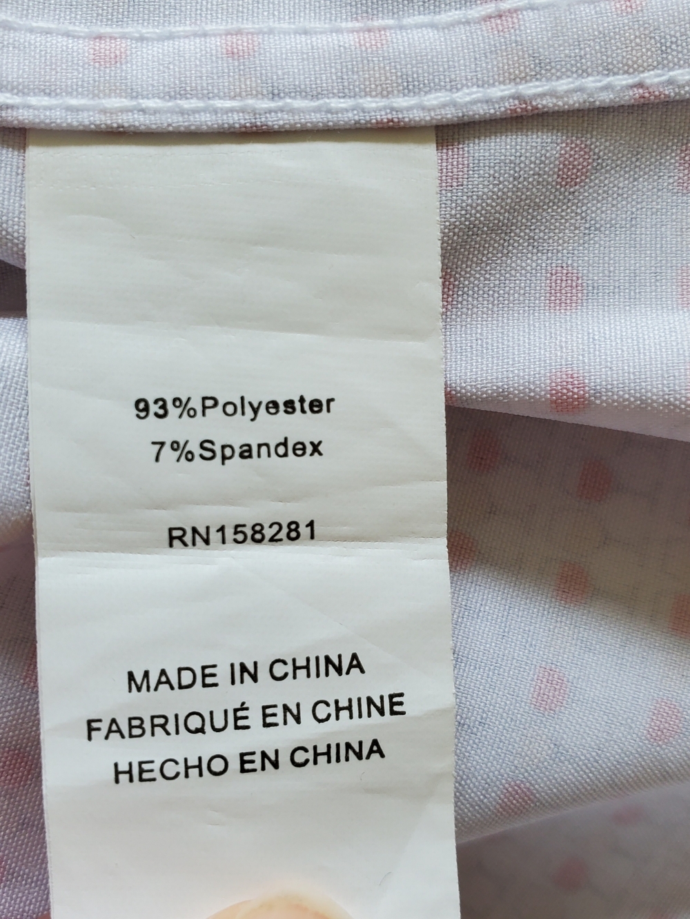 Tom Baine Wine Glass Print Slim Fit Shirt. Size 15-15 1/2 - Picture 7 of 7
